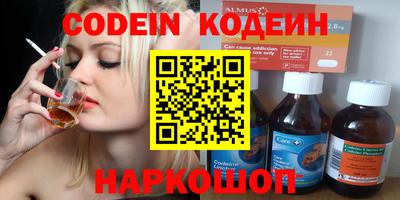 прущая мука Апрелевка