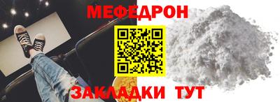 МДПВ Беслан