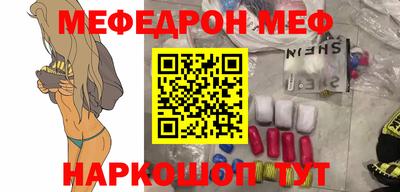 дживик Аргун