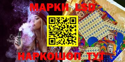 COCAINE Берёзовский