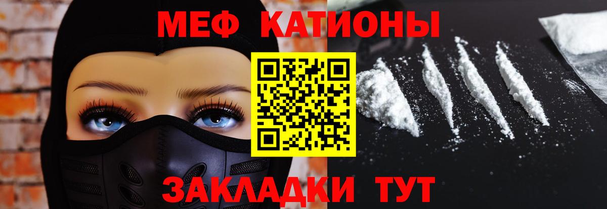 Гашиш  КОКАИН  Старая Купавна  Меф МЯУ МЯУ кристаллы  Героин  ГАШИШ  МЕТАМФЕТАМИН  Меф   Бошки Шишки 